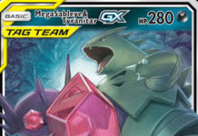 Mega Sableye & Tyranitar-GX