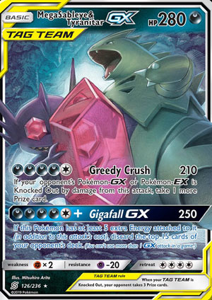 Mega Sableye & Tyranitar-GX