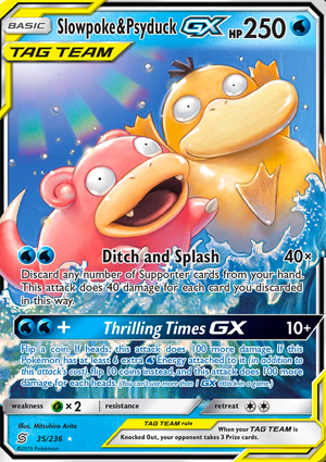 Slowpoke & Psyduck-GX (Unified Minds UNM 35)