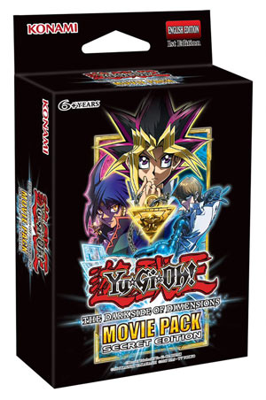 Yu-Gi-Oh! TCG -- Movie Pack Secret Edition