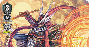 Covert Demonic Dragon, Hyakki Vogue