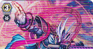 Covert Demonic Dragon, Hyakki Vogue "Reverse"