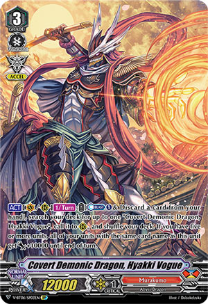 Covert Demonic Dragon, Hyakki Vogue