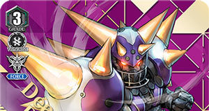 Deadheat Bullspike
