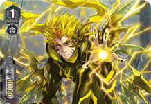 Yellow Bolt (V Series)