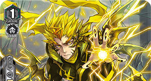 Yellow Bolt (V Series)