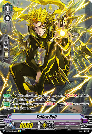 Yellow Bolt (V Series)