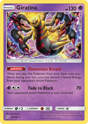 M Giratina Ex pokemon card