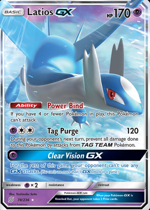 Latios-GX (Unified Minds UNM 78)