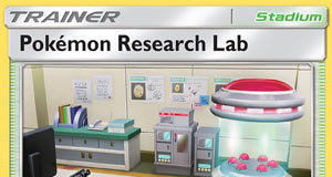 Pokémon Research Lab