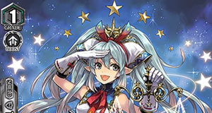 Astraia of the Full Heavens