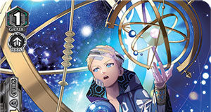 Atlas of Heavenly Sphere