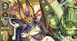 Fighting Fist Dragon, God Hand Dragon