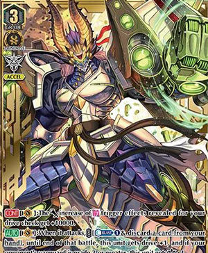 Fighting Fist Dragon, God Hand Dragon