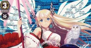Omniscience Regalia Minerva
