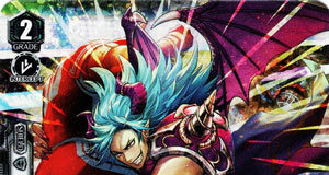 Powerback Renaldo