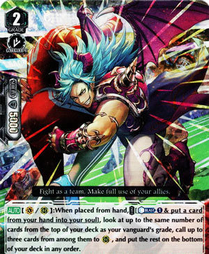 Powerback Renaldo – Cardfight Vanguard Review Powerback Renaldo