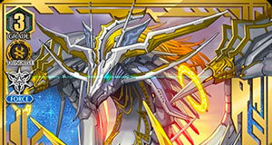 Quaking Heavenly Dragon, Astraios Dragon