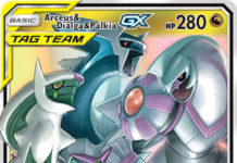 Arceus & Dialga & Palkia-GX