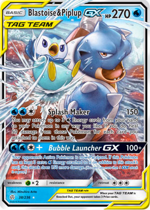 Blastoise Piplup Gx 11 Top 11 Pokemon Cards In Cosmic Eclipse