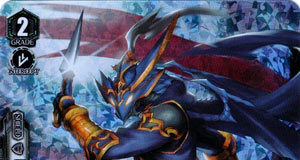 Evil Stealth Dragon, Zangetsu