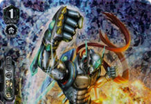 Star-fighter, Silver Fist