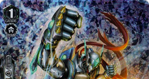 Star-fighter, Silver Fist