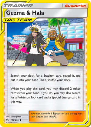 Guzma & Hala (Cosmic Eclipse CEC 193)