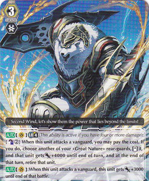 Battler of the Twin Brush, Polaris