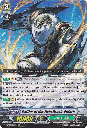 Battler of the Twin Brush, Polaris
