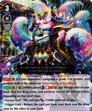 Holy Great Sage of Black Shadows, Isabelle