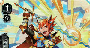 Knight of Sound Health, Cunedagius