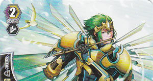 Liberator of the Flute, Escrad (the old one)