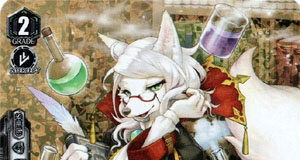 Scientist of Black Sheen, Mathilda