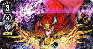 Knight of Fury, Agravain (V Series)