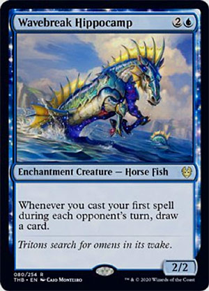 Wavebreak Hippocamp