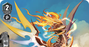 Burning Horn Dragon