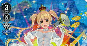 Silver Singer, Cutire