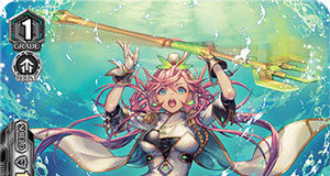Battle Siren, Nerissa