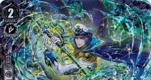 Blue Wave Marine General, Galleass