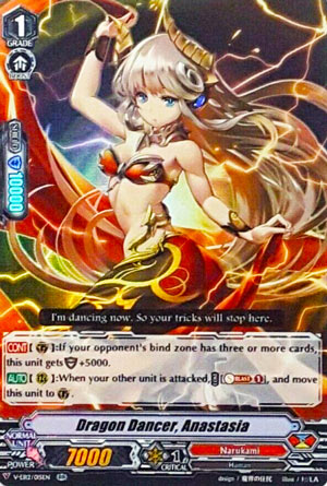 Dragon Dancer, Anastasia (V Series)