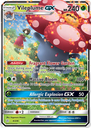 Arceus & Dialga & Palkia-GX, Cosmic Eclipse, TCG Card Database