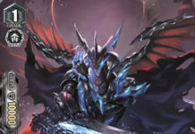 Blue Espada Dragon (V Series)