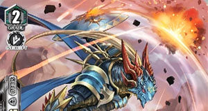 Darkpride Dragon (V Series)