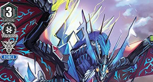 Onyx Dust Dragon