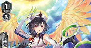 Sectio Angel