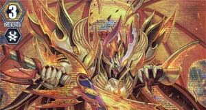 Dragonic Overlord "The X" - #G-BT01/006