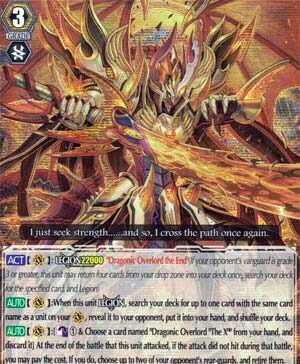 Dragonic Overlord "The X" - #G-BT01/006