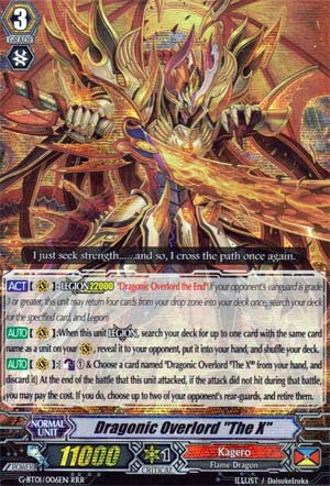 Dragonic Overlord "The X" - #G-BT01/006