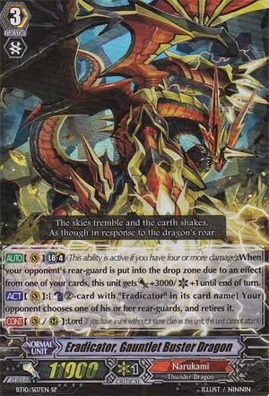 Eradicator, Gauntlet Buster Dragon